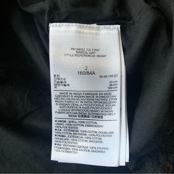 NWT Gap Short Crochet Eyelet Circle Skirt Size 2 - Picture 8 of 8